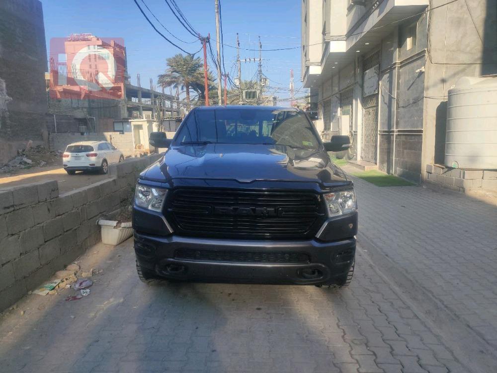 رام 1500